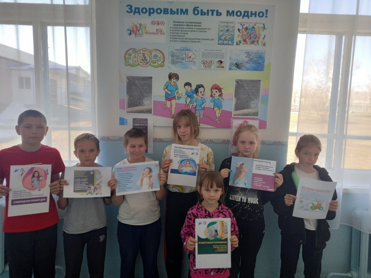 Здоровым быть модно.